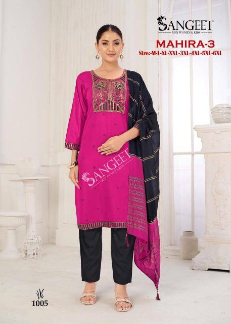 Sangeet mahira-3 Wholesale Kurti suppliers in Ahmedabad